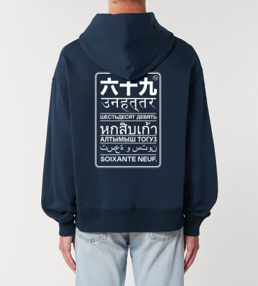 SWEAT 69 World - Bleu marine